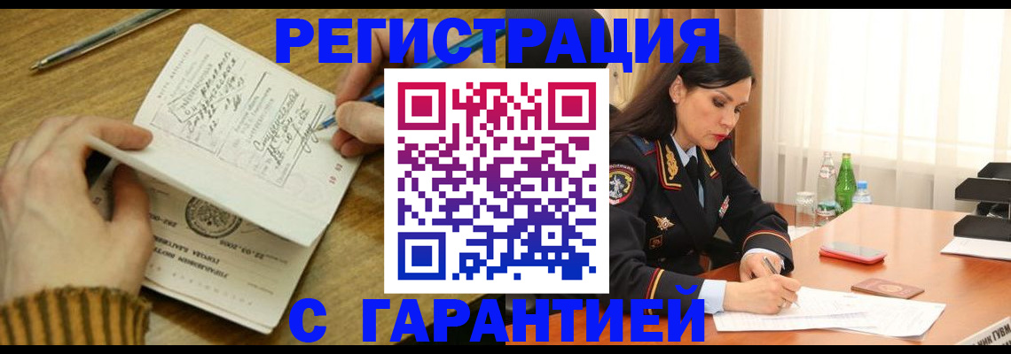 форма 3 в Лодейном Поле