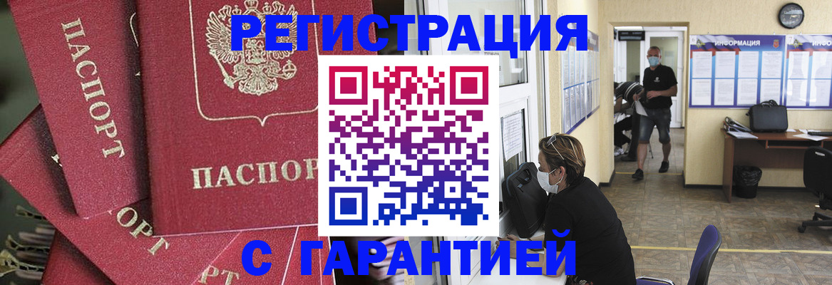 форма 3 в Лодейном Поле